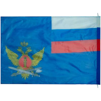 Флаг ФСИН ( Федеральная служба исполнения наказаний ) России 90х135 (4701985) - HAKKI.RU