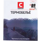 Термобелье COMFORT CLASSIC двухслойное фуфайка+кальсоны черное (1206071) - ВОЕНТОРГ ТЫЛОВИК