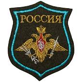 Нашивка ( шеврон ) на рукав Космические войска России 7,5х8,5 вышитая тюльпан оливковая (2503857) - ВОЕНТОРГ ТЫЛОВИК