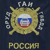 Сумка для бутылки с символикой ОРУД ГАИ ГИБДД МВД России вышитая темно-синяя (4414006) - ВОЕНТОРГ ТЫЛОВИК