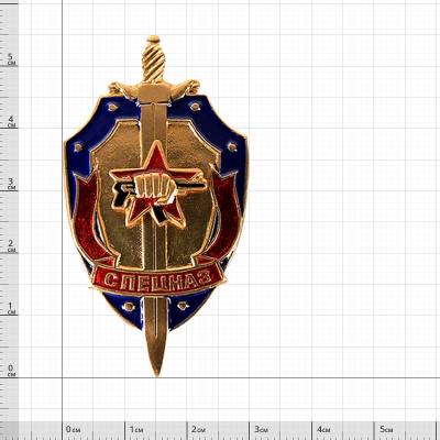 Знак нагрудный Спецназ РФ ( щит и меч ) закрутка (2301076) - HAKKI.RU
