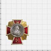 Знак нагрудный ( крест ) Елизавета I Императрица всероссийская (2301867) - ВОЕНТОРГ ТЫЛОВИК