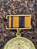 Знак памятный 250 лет ГЕНЕРАЛЬНОМУ ШТАБУ МО РФ (2401287) - ВОЕНТОРГ ТЫЛОВИК