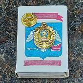 Знак фрачный НВМУ ( Нахимовское военно-морское училище ) 21х16 мм на пимсе золотистый (2302041) - ВОЕНТОРГ ТЫЛОВИК
