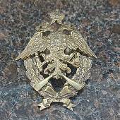 Знак нагрудный Стрелок литой закрутка (2301179) - ВОЕНТОРГ ТЫЛОВИК