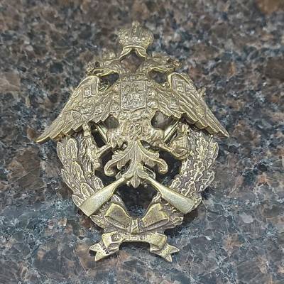Знак нагрудный Стрелок литой закрутка (2301179) - HAKKI.RU
