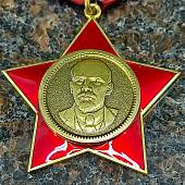 Орденский знак Почетный ветеран ВЛКСМ (2406013) - ВОЕНТОРГ ТЫЛОВИК