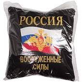 Подушка сувенирная ВС России 35х35 вышитая черная (4408003) - ВОЕНТОРГ ТЫЛОВИК
