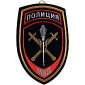 Вымпел средний с вышивкой Полиция Территориальные органы 22х15 см на стойке (4503035) - ВОЕНТОРГ ТЫЛОВИК