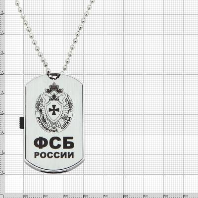 Флешка жетон (USB накопитель 8 Гб) Пограничная служба ФСБ (4308076) - HAKKI.RU