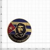 Знак нагрудный Че Гевара / Ernesto Che Guevara D-30 закрутка (2301859) - ВОЕНТОРГ ТЫЛОВИК