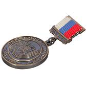 Медаль Первенство Москвы / Федерация легкой атлетики / Москва (2401904) - ВОЕНТОРГ ТЫЛОВИК