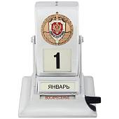 Календарь настольный перекидной с символикой ФСБ России (бронза) (4303055) - ВОЕНТОРГ ТЫЛОВИК
