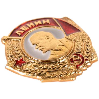 Знак Мини орден Ленина (2305033) - HAKKI.RU