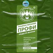 Индивидуальный рацион питания ( ИРП сухпаек сухпай ) СПЕЦПИТ Профи меню Суббота до 11-01.2023 г (3312007) - ВОЕНТОРГ ТЫЛОВИК
