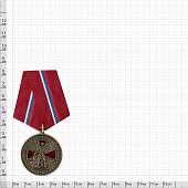 Медаль Участник боевых действий на Северном Кавказе 1994-2004 (2401877) - ВОЕНТОРГ ТЫЛОВИК
