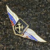 Знак должностной Командира полка авиационной базы морской авиации закрутка (2309039) - ВОЕНТОРГ ТЫЛОВИК