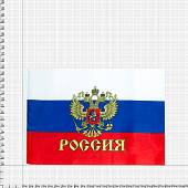 Флаг Российской Федерации с гербом на флагштоке 15х22 (4705979) - ВОЕНТОРГ ТЫЛОВИК