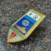 Знак нагрудный За дальний поход / ВМФ СССР / Подводная лодка ( ПЛ ) лопата закрутка (2301157) - ВОЕНТОРГ ТЫЛОВИК