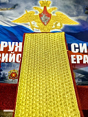 Погоны Общевойсковые парадные на китель для рядовых скос галун (2208090) - ВОЕНТОРГ ТЫЛОВИК