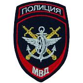 Нашивка ( шеврон ) на рукав Департамент обеспечения правопорядка на транспорте МВД РФ 12,5х8 жаккардовая темно-синий (2503998) - ВОЕНТОРГ ТЫЛОВИК