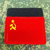Нашивка ( шеврон патч patch ) тактическая флаг СССР без букв вышитая 8х5 красная (2509669)  - ВОЕНТОРГ ТЫЛОВИК