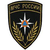Нашивка ( шеврон ) на рукав МЧС России 8х11 вышитая черная (2503736) - ВОЕНТОРГ ТЫЛОВИК