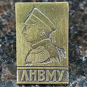 Знак фрачный ЛНВМУ ( Ленинградское Нахимовское военно-морское училище  (2302116) - ВОЕНТОРГ ТЫЛОВИК