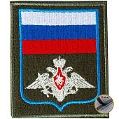 Нашивка ( шеврон ) на рукав МО ( Министерство обороны ) РФ Приказ №300 8,5х10 вышитая на липучке голубой кант оливковая (2503368) - ВОЕНТОРГ ТЫЛОВИК