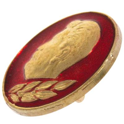 Знак Сталин круглый (2305064) - HAKKI.RU