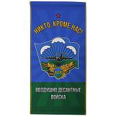 Вымпел средний ВДВ ( Воздушно десатные войска ) / Никто, кроме нас 24х12 см (4503994) - ВОЕНТОРГ ТЫЛОВИК