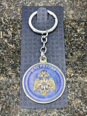 Брелок с символикой МЧС РОССИИ металлический (4402585) - HAKKI.RU