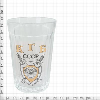 Стакан граненый с символикой КГБ СССР (4609135) - HAKKI.RU
