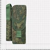 Подсумок тактический для 2-х магазинов АК74 / АКМ 1-го РОП системы MOLLE камуфлированный цифра зеленая правый (3213043) - ВОЕНТОРГ ТЫЛОВИК