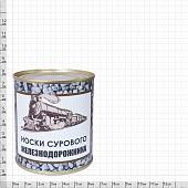 Носки в банке консервированные подарочные Носки сурового железнодорожника (4807145) - ВОЕНТОРГ ТЫЛОВИК