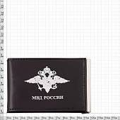 Зажим для денег ( купюр ) с удостоверением МВД России черный (4202031) - ВОЕНТОРГ ТЫЛОВИК