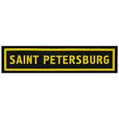 Нашивка ( шеврон патч patch ) тактическая Saint-Petersburg ( Санкт-Петербург ) 3D PVC на липучке 13х3 черно-желтая (2504279) - ВОЕНТОРГ ТЫЛОВИК