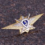 Знак нагрудный Классность офицерского состава МО ( ВС ) РФ 3 класс закрутка (2301001) - ВОЕНТОРГ ТЫЛОВИК