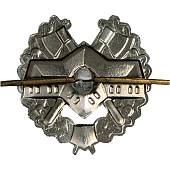 Эмблема ( знак ) петличная ( петлица ) Спецстрой защитная (2102092) - ВОЕНТОРГ ТЫЛОВИК