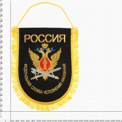 Вымпел большой с вышивкой ФСИН 32х25 см черный (4504052) - HAKKI.RU