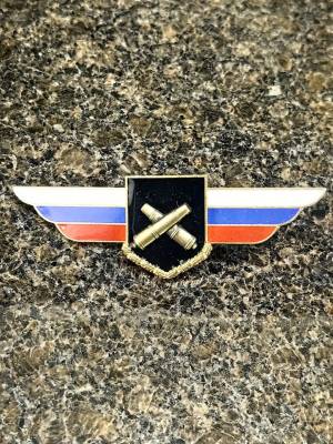Знак должностной Командира полка РВиА закрутка (2309007) - HAKKI.RU