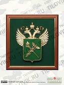 Эмблема с символикой ФТС 40х42 см (4406083) - ВОЕНТОРГ ТЫЛОВИК