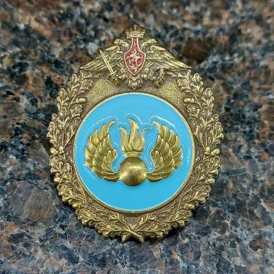 Знак нагрудный Эмблема ВДВ (2301518) - HAKKI.RU
