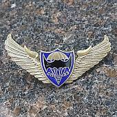 Знак нагрудный Спецназ крылья ВДВ ( летучая мышь ) закрутка (2301233) - ВОЕНТОРГ ТЫЛОВИК