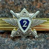 Знак нагрудный Классность для контрактников МО ( ВС ) РФ Классный специалист 2 класс закрутка (2301856) - ВОЕНТОРГ ТЫЛОВИК