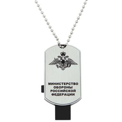 Флешка жетон (USB накопитель 8 Гб) МО (4308075) - HAKKI.RU