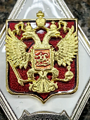 Знак нагрудный ( ромб ) Об окончании МИХАЙЛОВСКОЙ военной артиллерийской Академии (2301389) - ВОЕНТОРГ ТЫЛОВИК