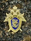 Знак фрачный СЛЕДСТВЕННЫЙ КОМИТЕТ РФ 24 мм золотистый (2302201) - ВОЕНТОРГ ТЫЛОВИК