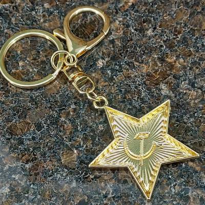 Брелок для ключей Звезда СССР золотистый (4402544) - HAKKI.RU
