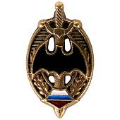 Знак фрачный Ветеран Спецназа на пимсе (2302039) - ВОЕНТОРГ ТЫЛОВИК